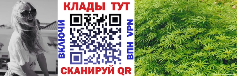 Какие есть наркотики Сызрань КОКАИН  МЕТАДОН  НБОМе  Бошки Шишки  ГАШ  Мефедрон  СК 