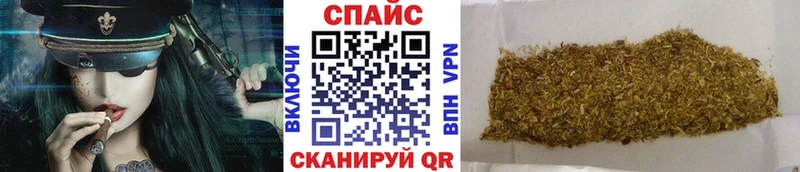 БУТИРАТ GHB  Сызрань 