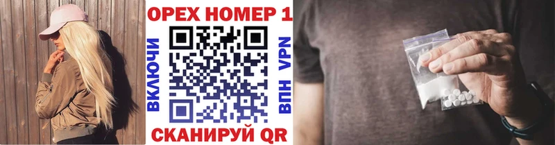 КОКАИН 98% Сызрань