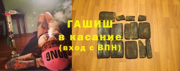 прущий лед Вяземский