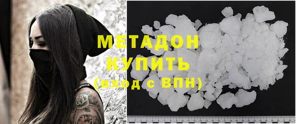 дживик Вязники