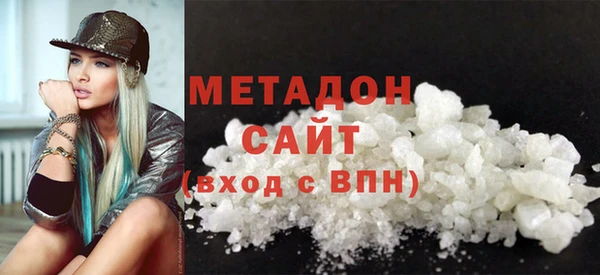 дживик Вязники