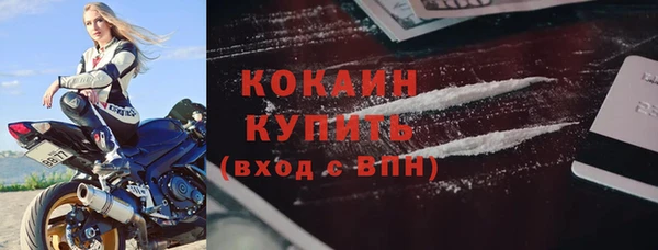 не бодяженный Вязьма