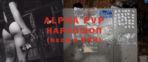 не бодяженный Вязьма