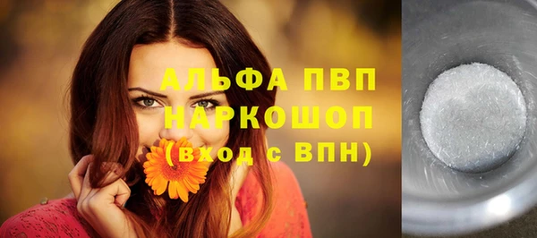 не бодяженный Вязьма