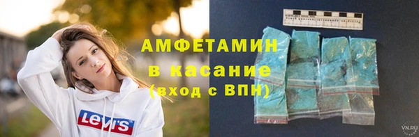 не бодяженный Вязьма