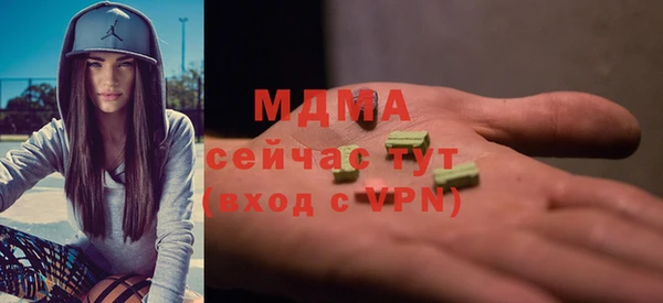 дживик Вязники
