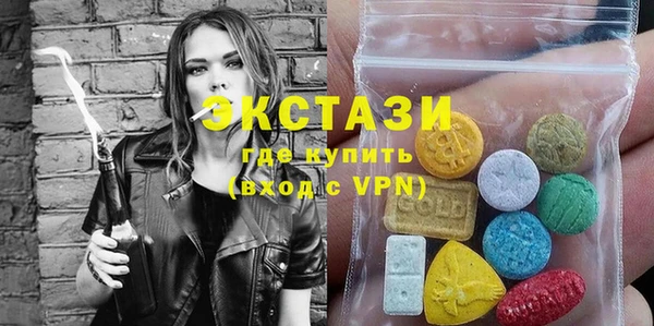 дживик Вязники