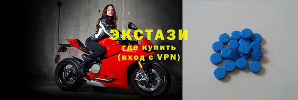 дживик Вязники