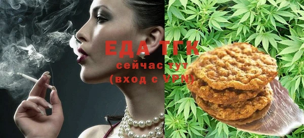 дживик Вязники