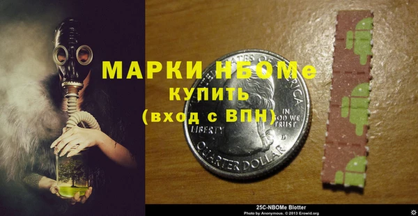 дживик Вязники