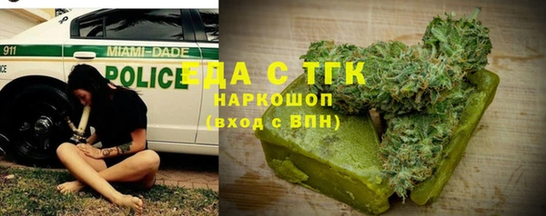 дживик Вязники