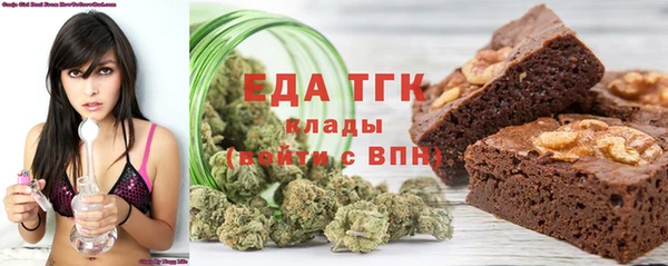 прущий лед Вяземский