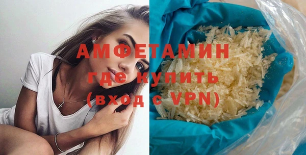 дживик Вязники
