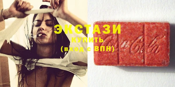 не бодяженный Вязьма