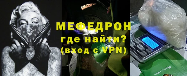 не бодяженный Вязьма