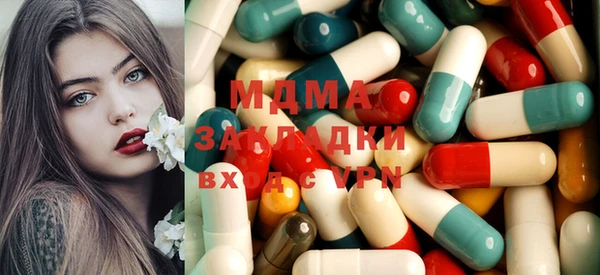 не бодяженный Вязьма
