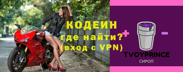 не бодяженный Вязьма