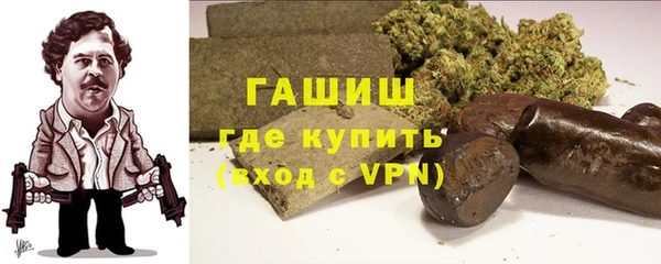 не бодяженный Вязьма