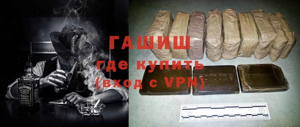 дживик Вязники