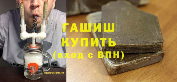 дживик Вязники