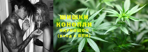 не бодяженный Вязьма