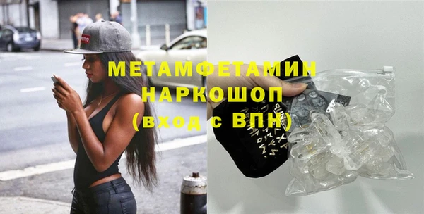 не бодяженный Вязьма