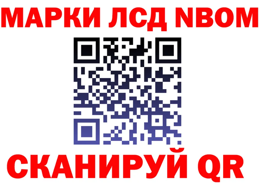 МЯУ-МЯУ 4 MMC ТОР shop hydra Сызрань