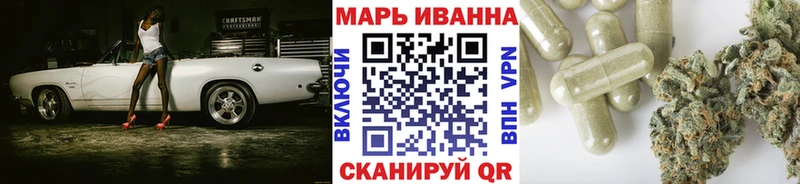 блэк спрут сайт  где продают   Сызрань  МАРИХУАНА конопля 